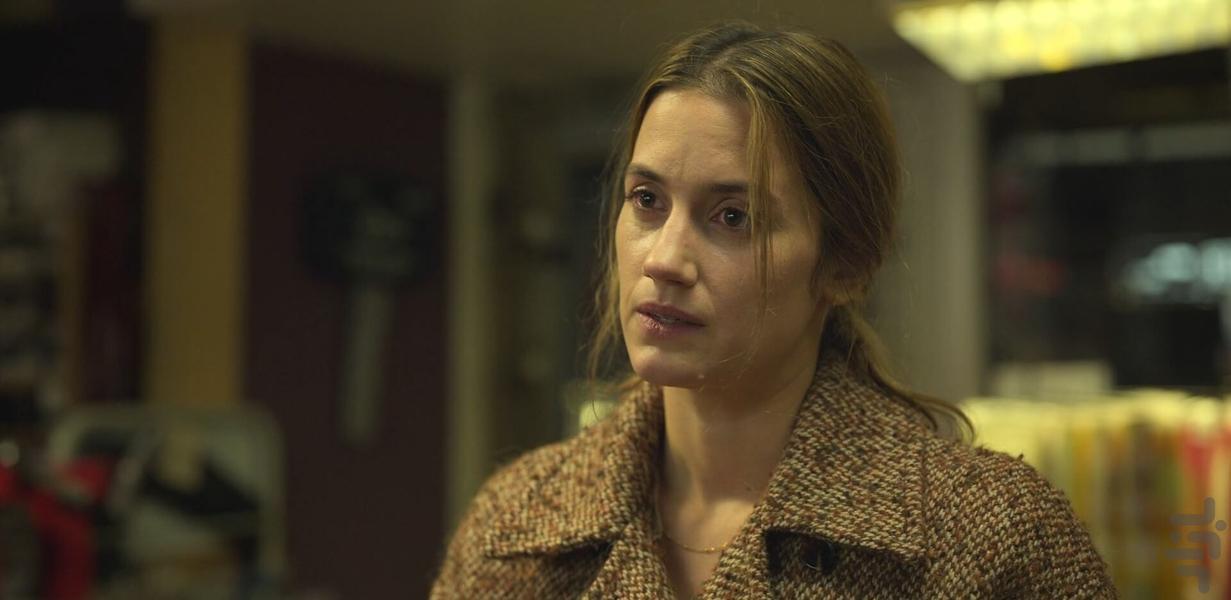 Equinox - Image screenshot of android app