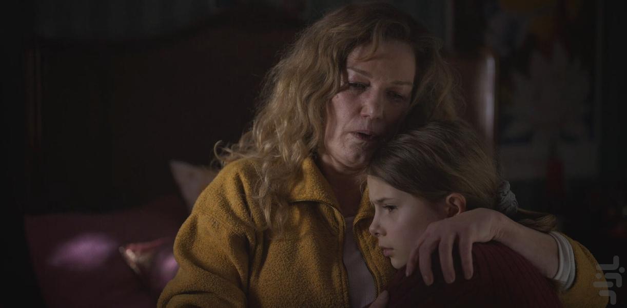 Equinox - Image screenshot of android app