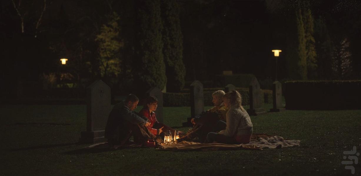 Equinox - Image screenshot of android app