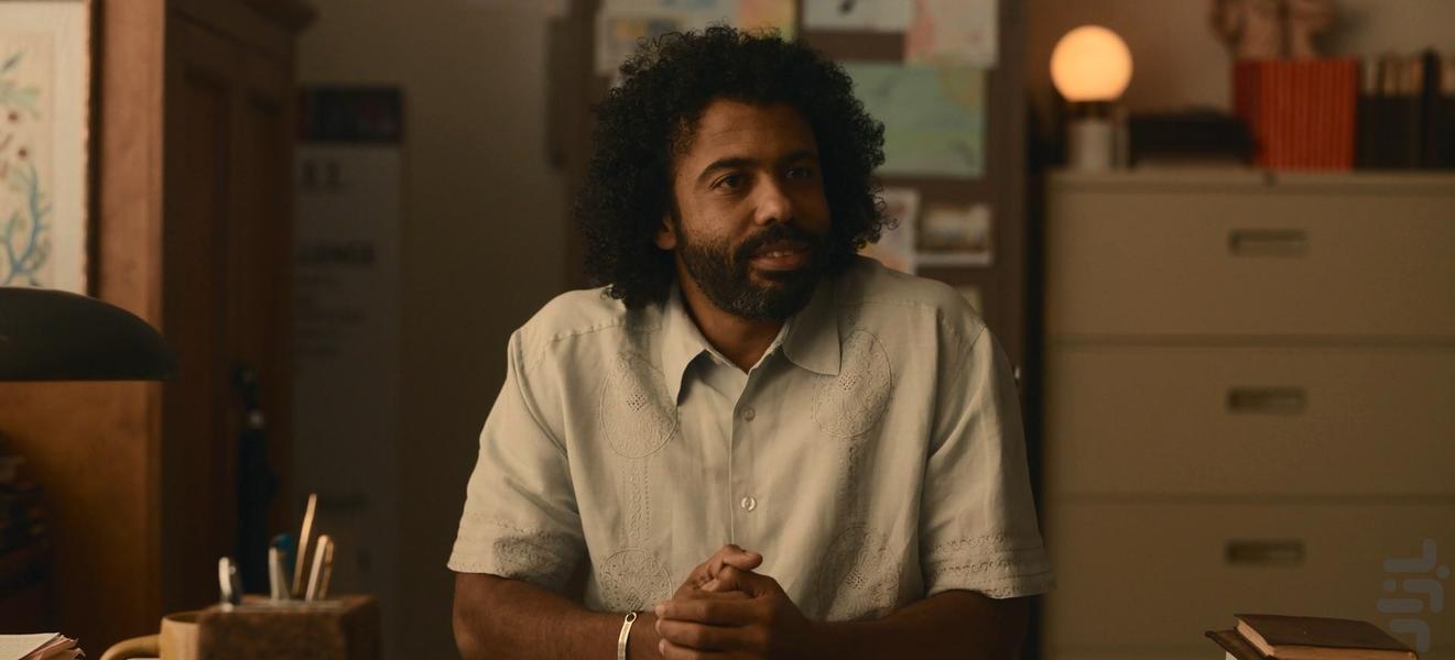 Extrapolations - Image screenshot of android app