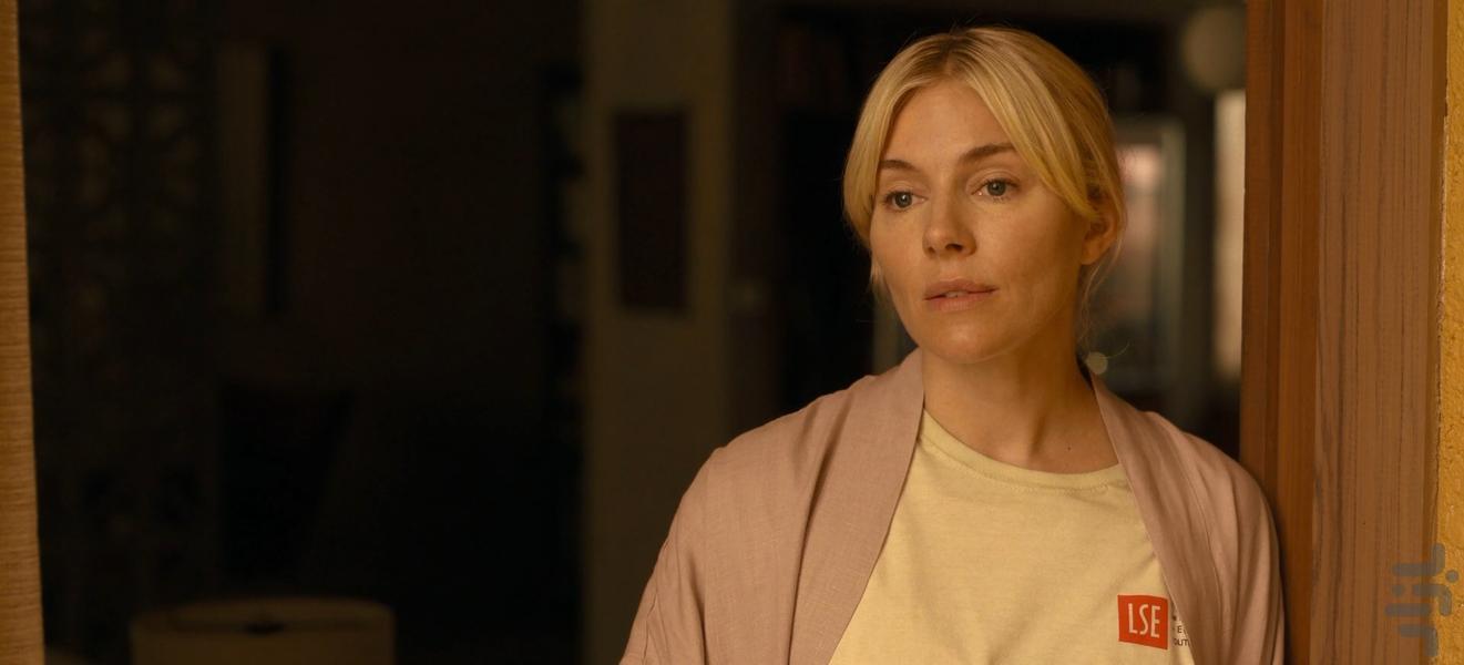 Extrapolations - Image screenshot of android app