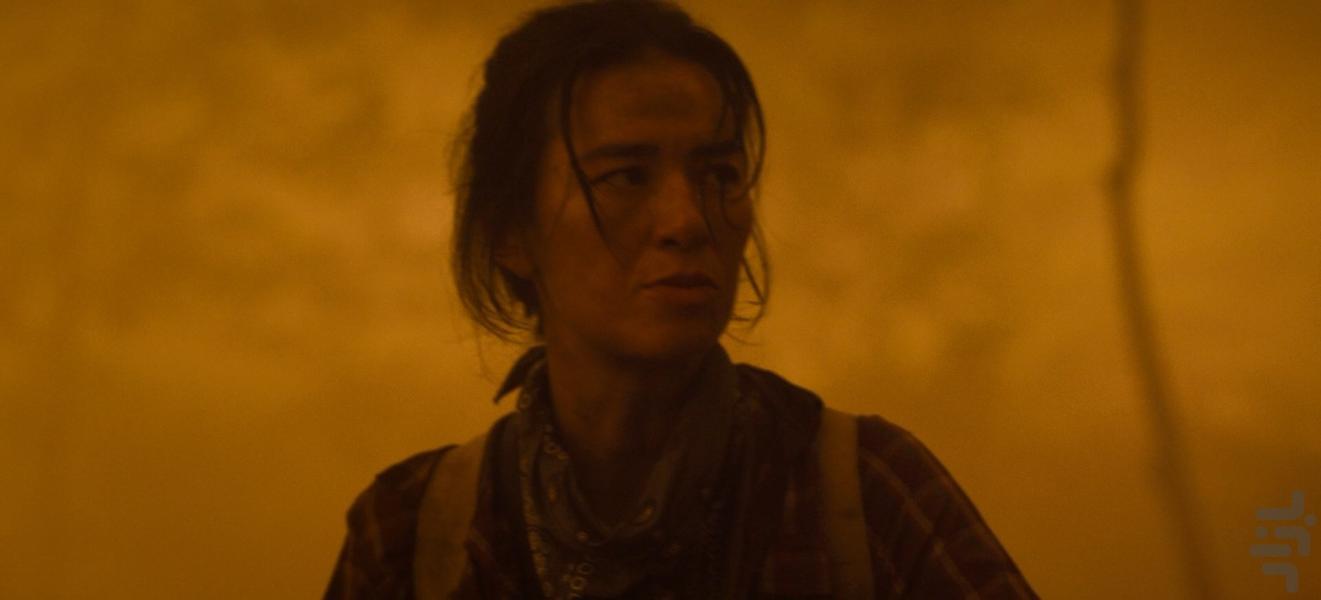 Extrapolations - Image screenshot of android app