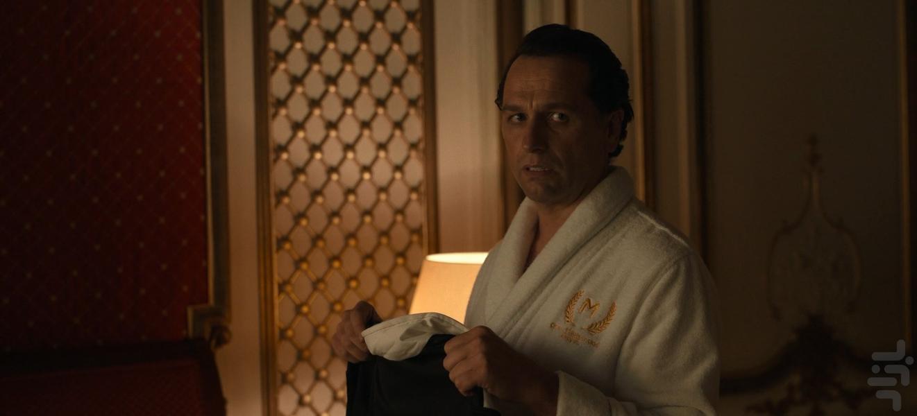 Extrapolations - Image screenshot of android app