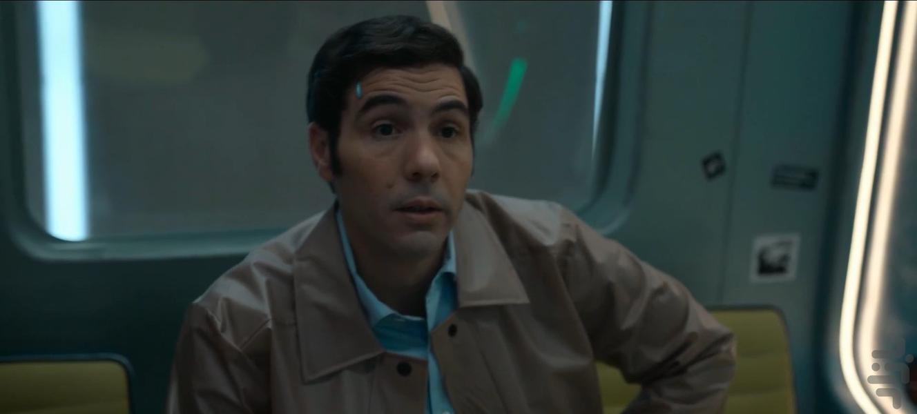 Extrapolations - Image screenshot of android app