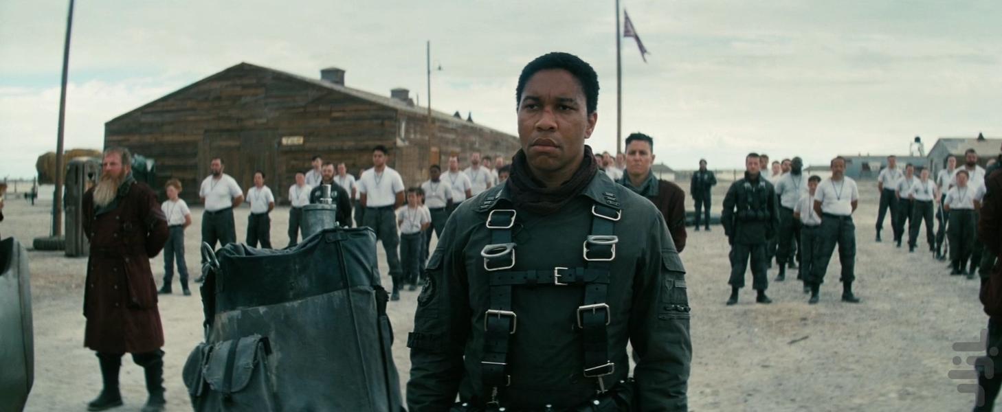 Fallout - Image screenshot of android app