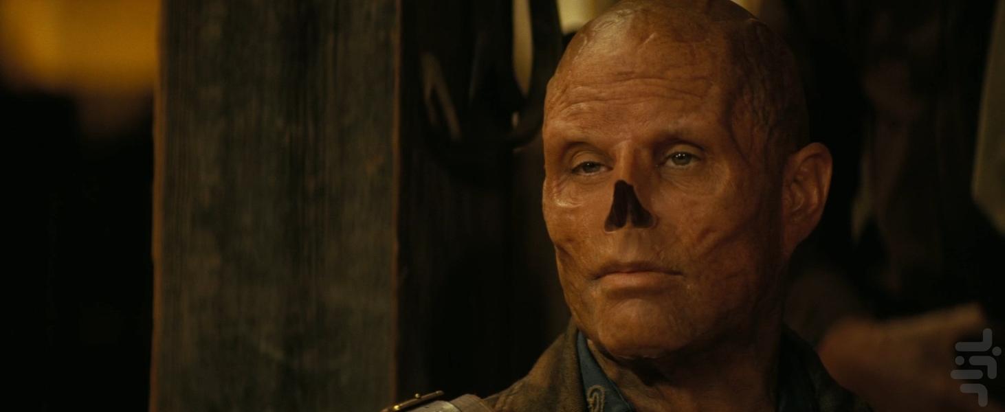 Fallout - Image screenshot of android app