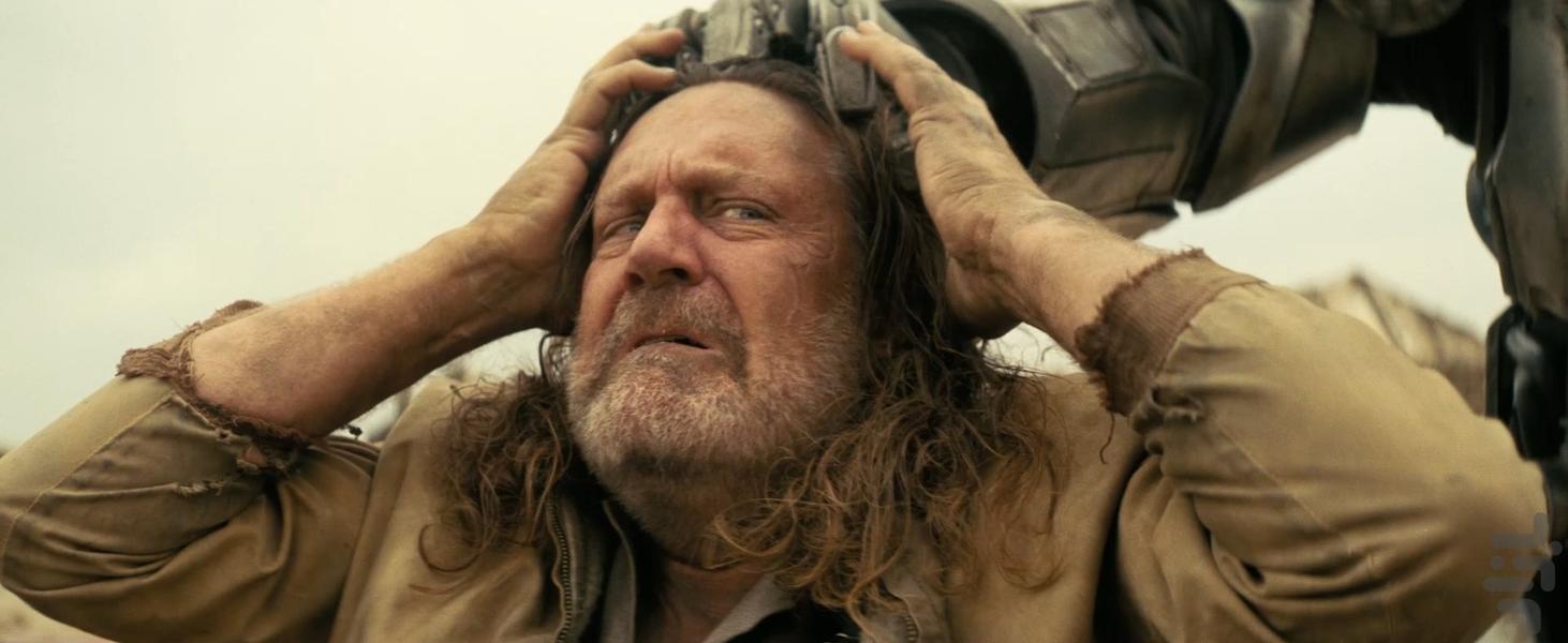 Fallout - Image screenshot of android app