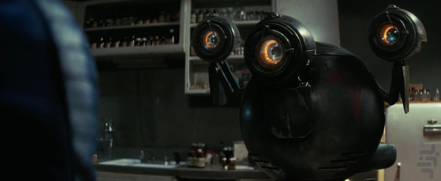 Fallout - Image screenshot of android app