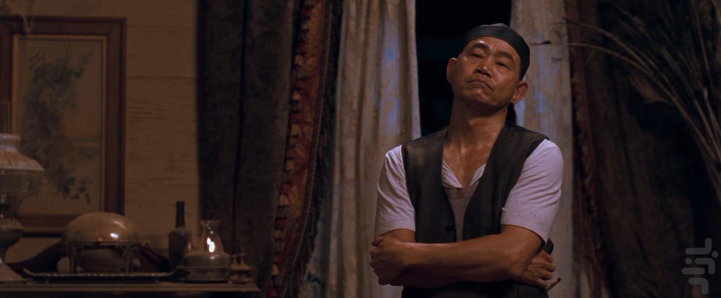 Faraway Downs - Image screenshot of android app