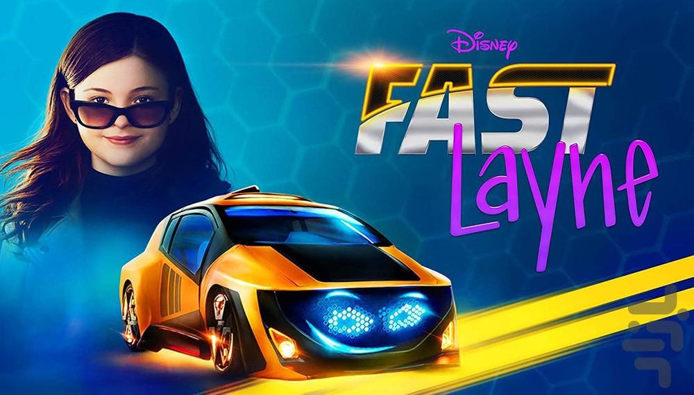 Fast Layne - Image screenshot of android app