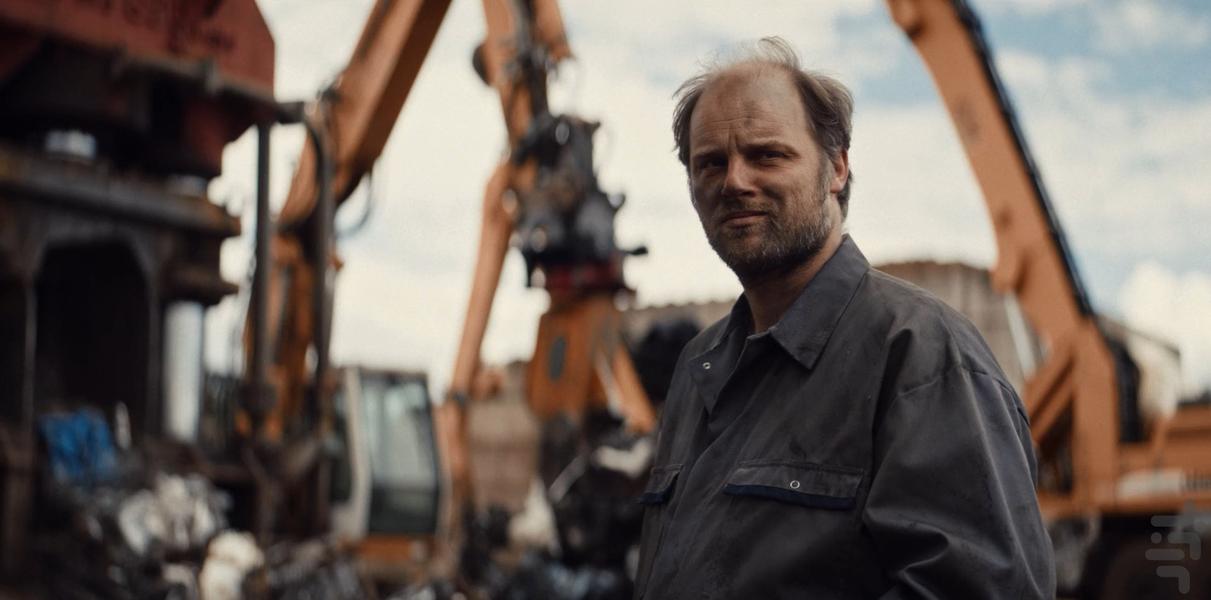 Ferry: The Series - Image screenshot of android app