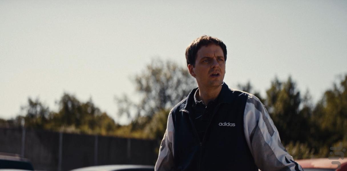 Ferry: The Series - Image screenshot of android app