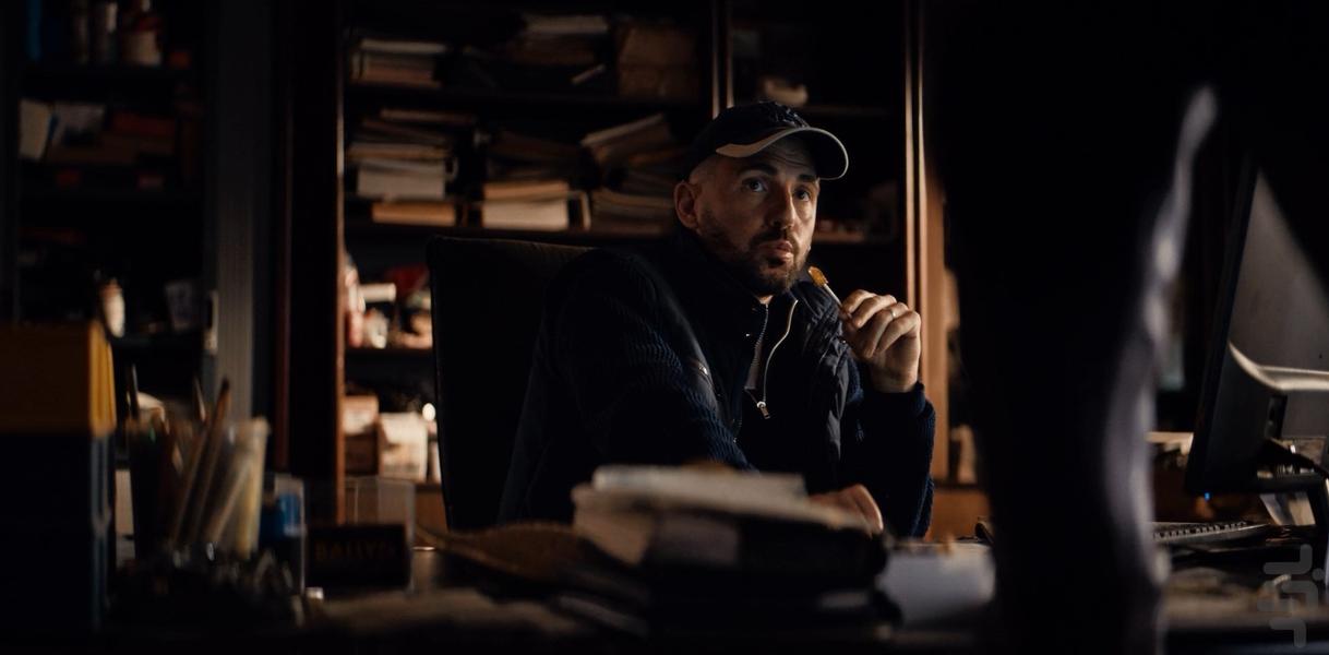 Ferry: The Series - Image screenshot of android app