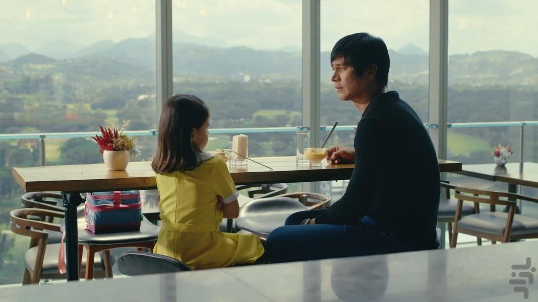 گل اهریمن - Image screenshot of android app