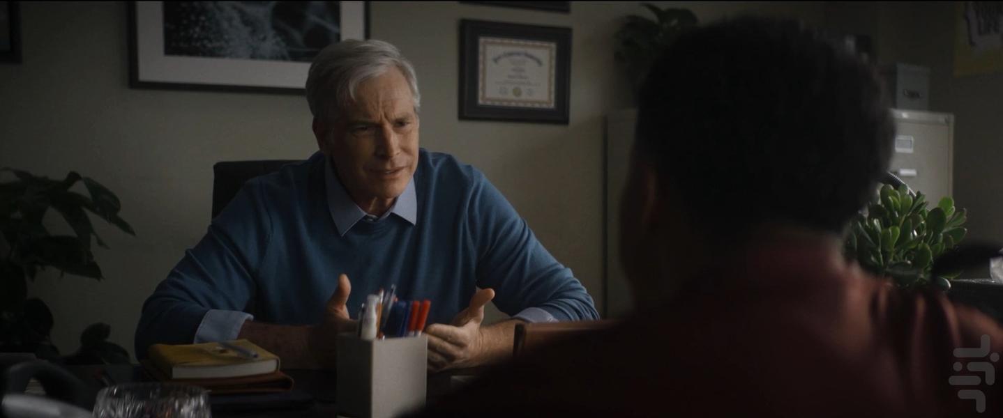 دایره وحشت - عکس برنامه موبایلی اندروید