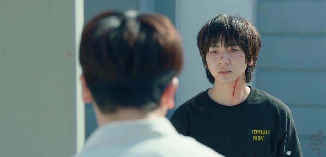 شادی - عکس برنامه موبایلی اندروید