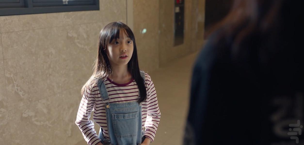 شادی - عکس برنامه موبایلی اندروید