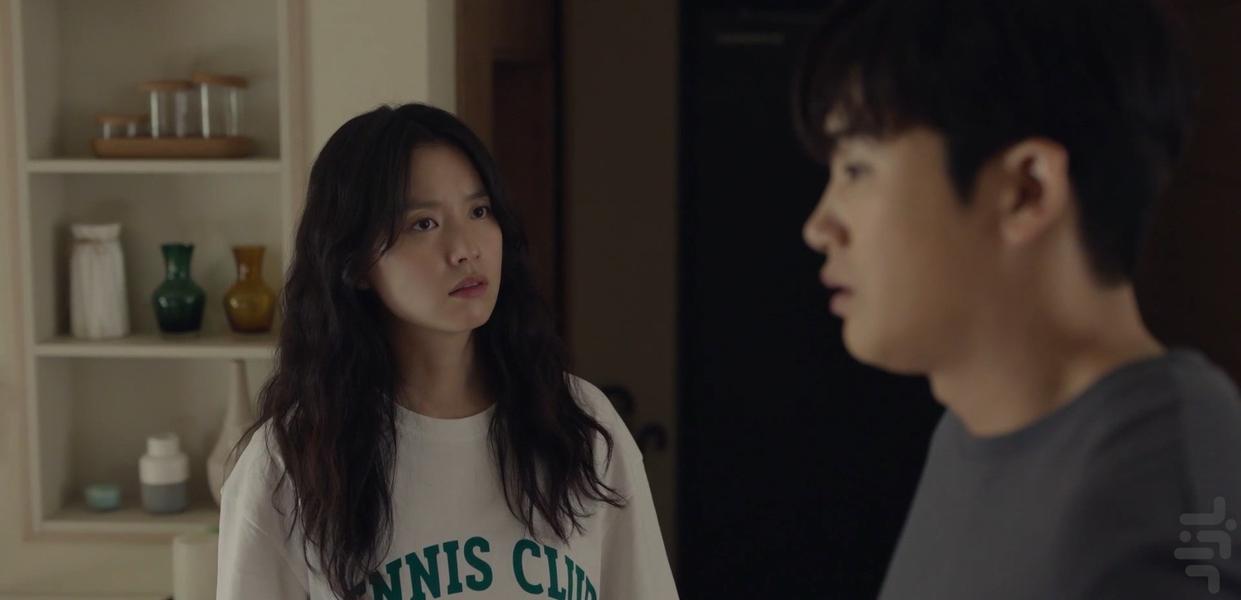 شادی - عکس برنامه موبایلی اندروید