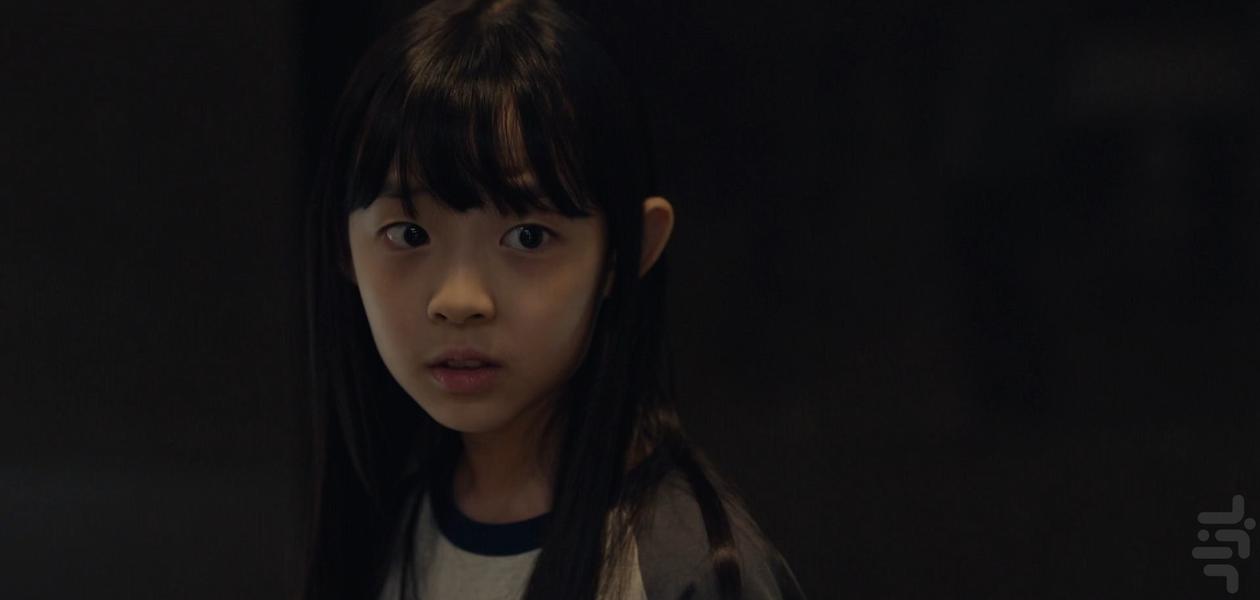 شادی - عکس برنامه موبایلی اندروید