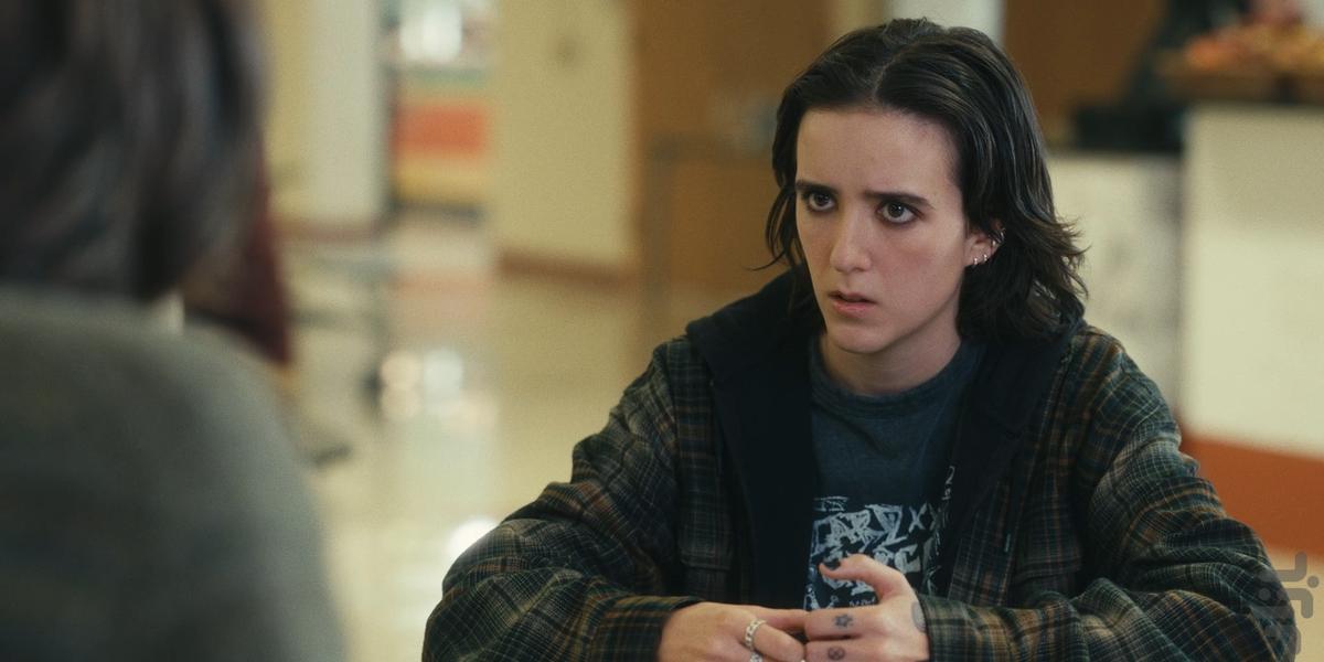 پناهگاه هارلان کوبن - عکس برنامه موبایلی اندروید