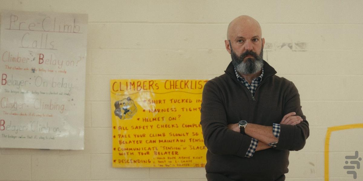 پناهگاه هارلان کوبن - عکس برنامه موبایلی اندروید