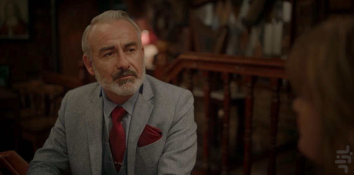 هری وایلد - عکس برنامه موبایلی اندروید