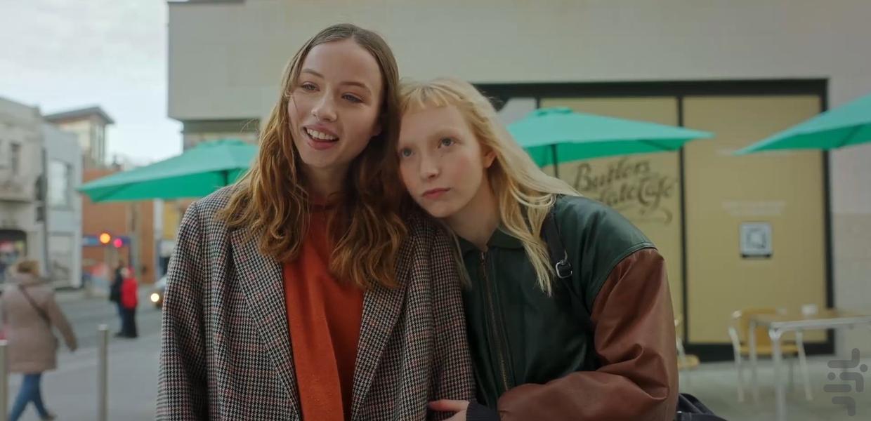 هری وایلد - عکس برنامه موبایلی اندروید