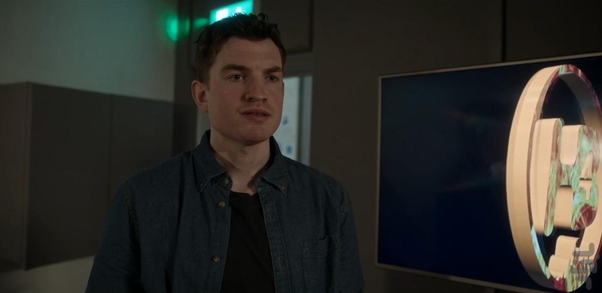 هری وایلد - عکس برنامه موبایلی اندروید