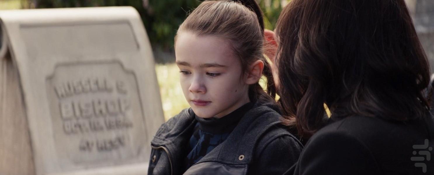 هاکای - عکس برنامه موبایلی اندروید