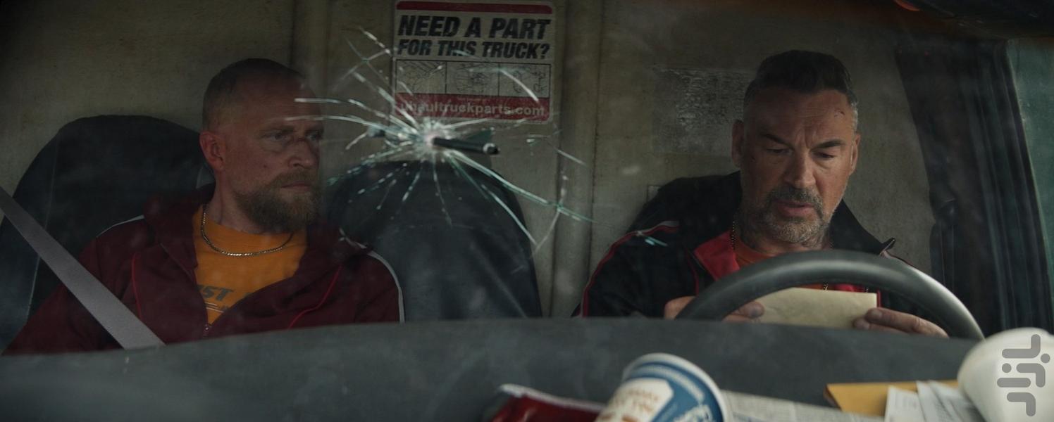 هاکای - عکس برنامه موبایلی اندروید