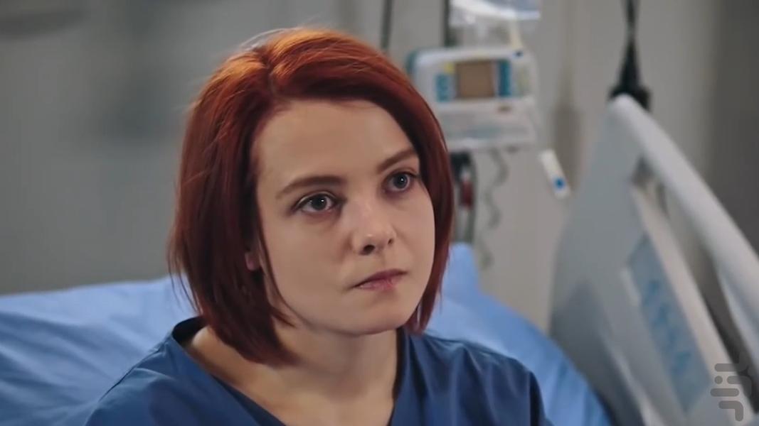 حکیم اوغلو - عکس برنامه موبایلی اندروید