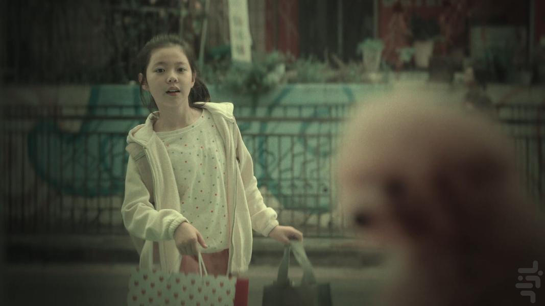 اهل جهنم - عکس برنامه موبایلی اندروید