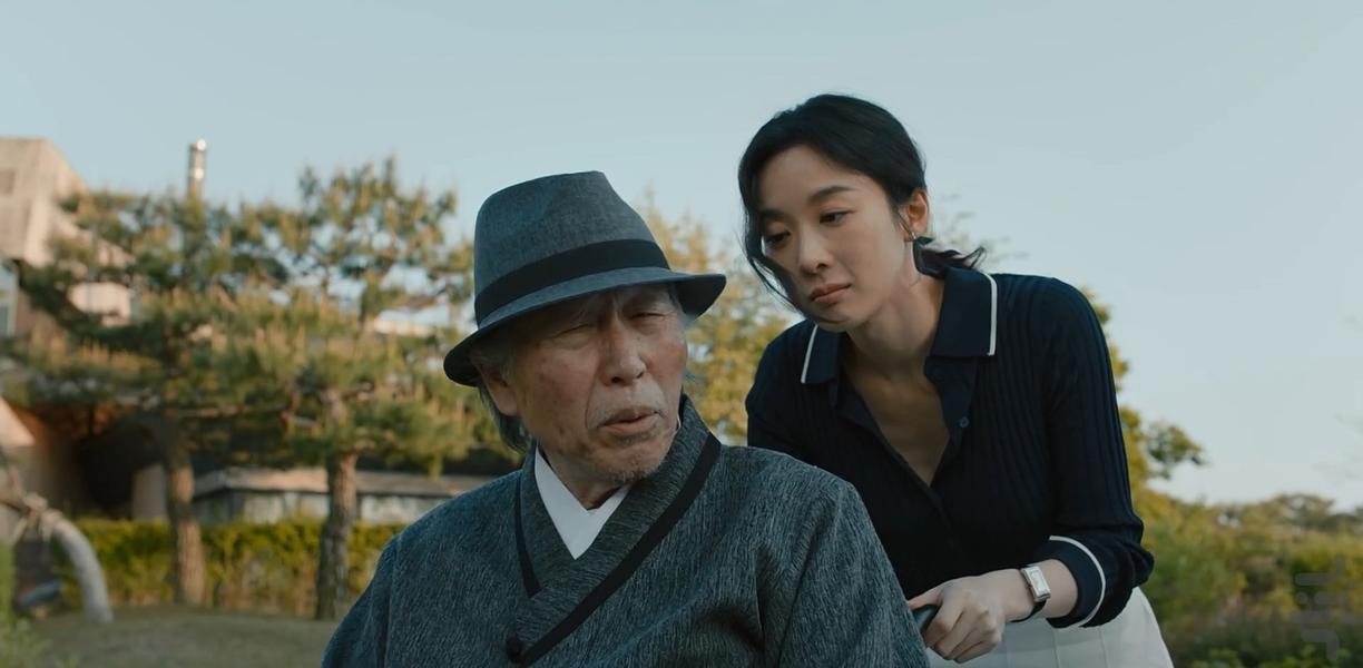 Hide - Image screenshot of android app