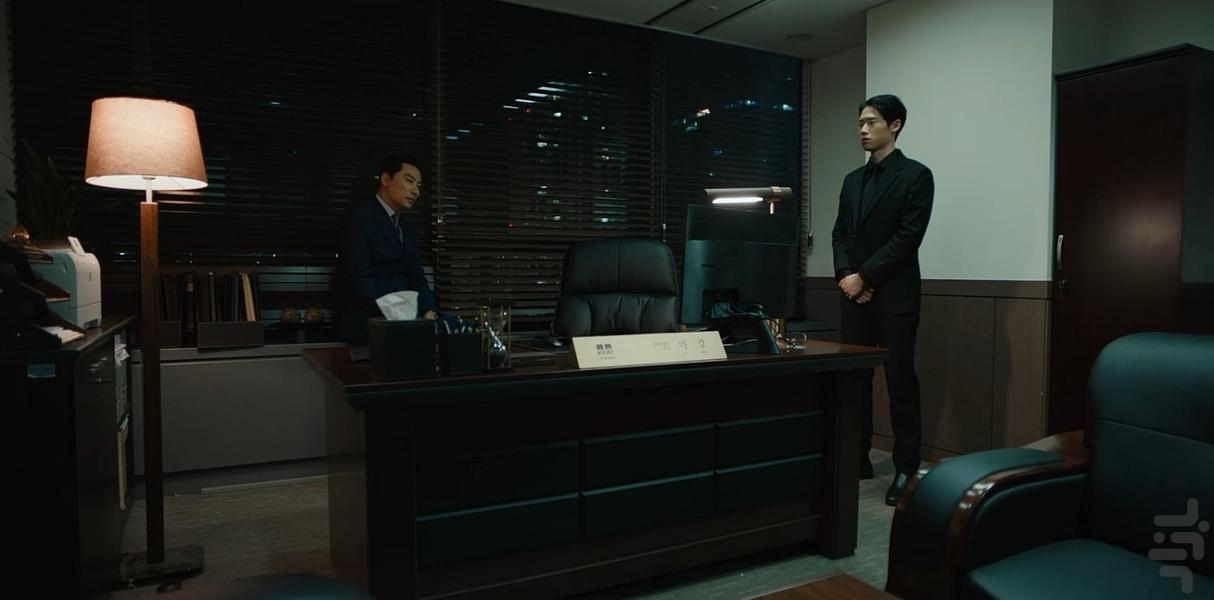 Hide - Image screenshot of android app