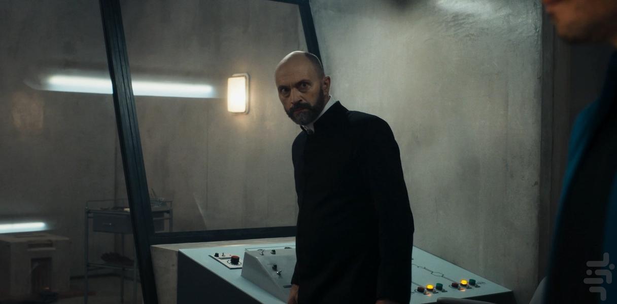 His Dark Materials - Image screenshot of android app