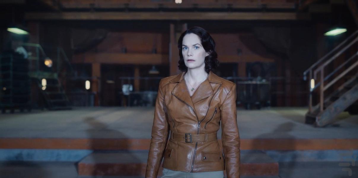 His Dark Materials - Image screenshot of android app