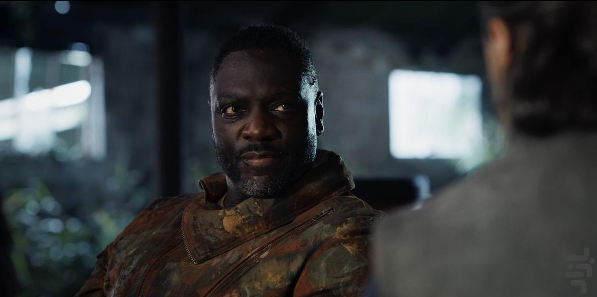 His Dark Materials - Image screenshot of android app