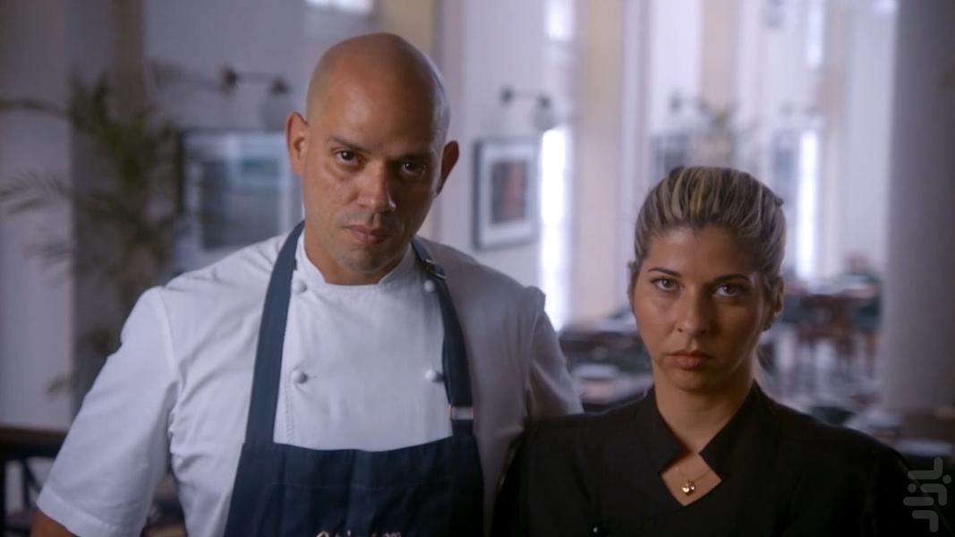 Iron Chef: Brasil - Image screenshot of android app