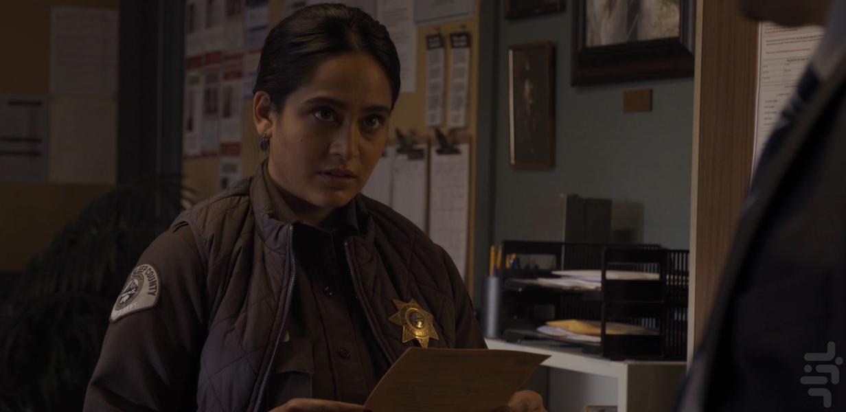 Joe Pickett - Image screenshot of android app