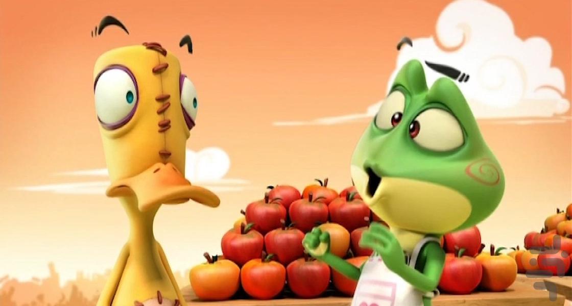 Kaeloo - Image screenshot of android app