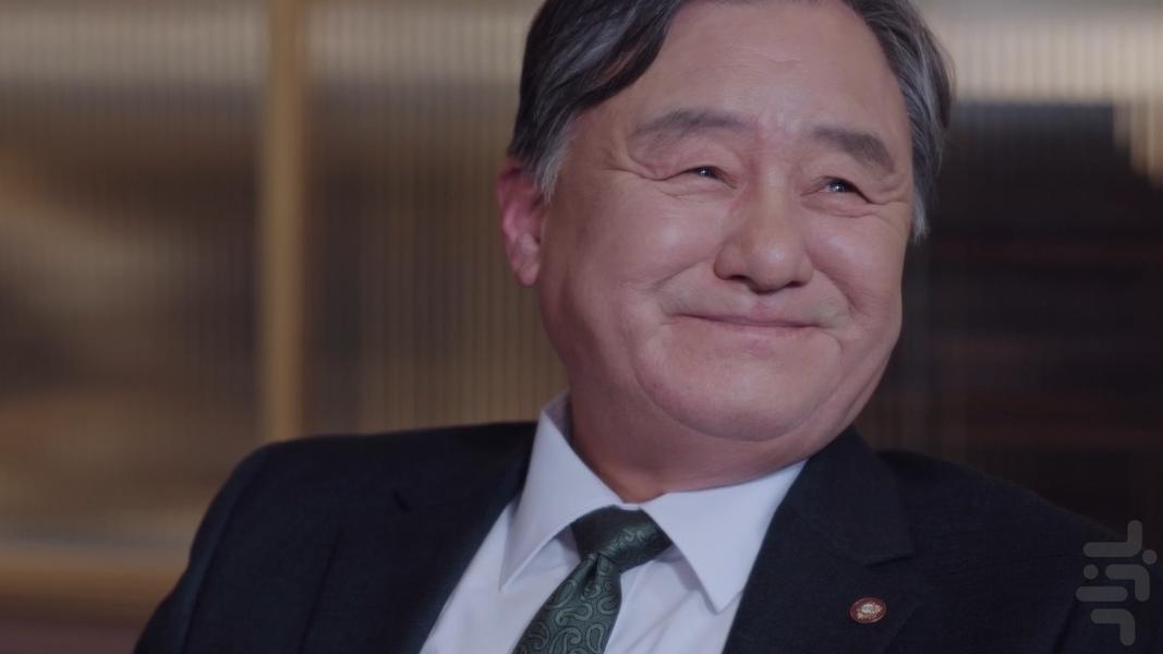 King the Land - Image screenshot of android app