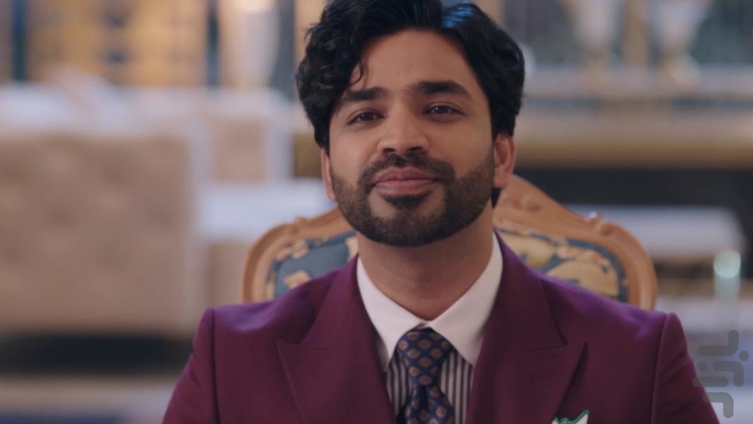 King the Land - Image screenshot of android app