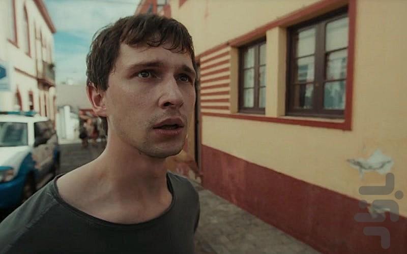 سریال لا پالما - Image screenshot of android app