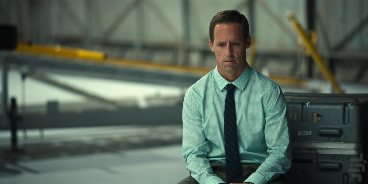 Loot - Image screenshot of android app