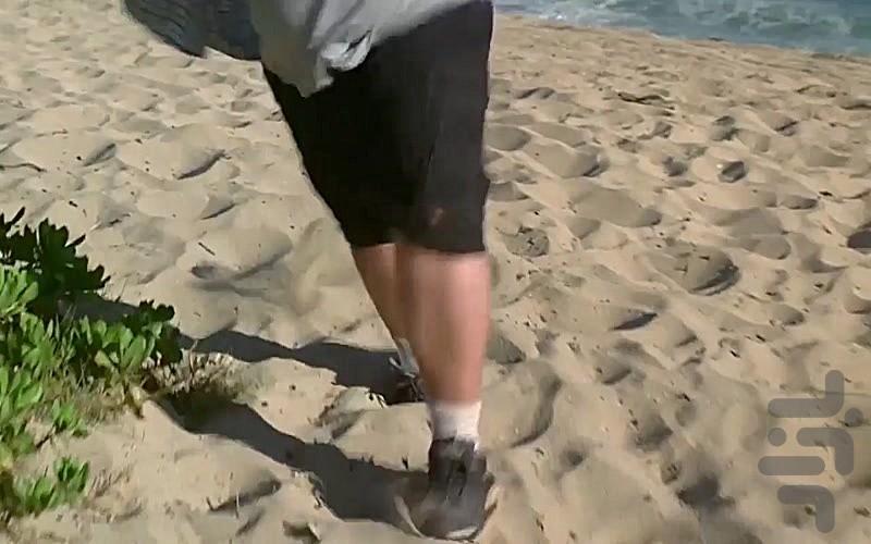 گمشده - عکس برنامه موبایلی اندروید