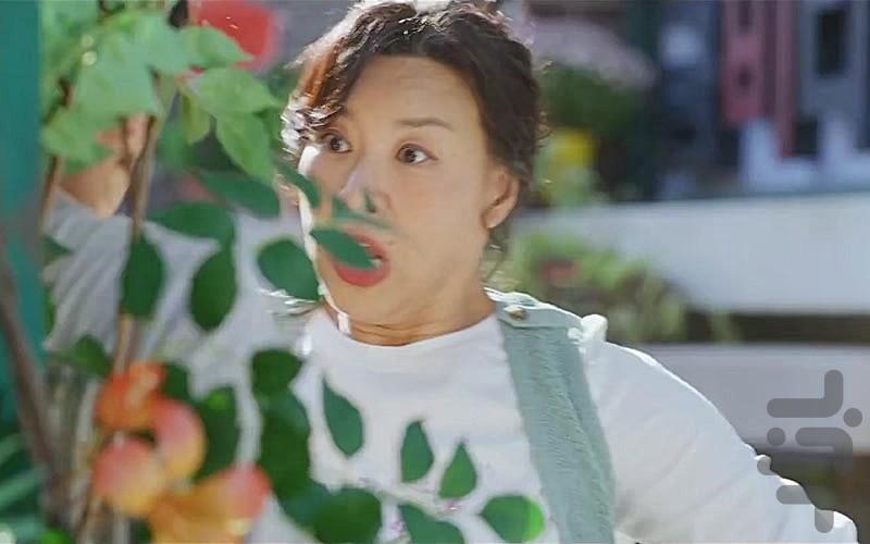 دونده دوست داشتنی - عکس برنامه موبایلی اندروید