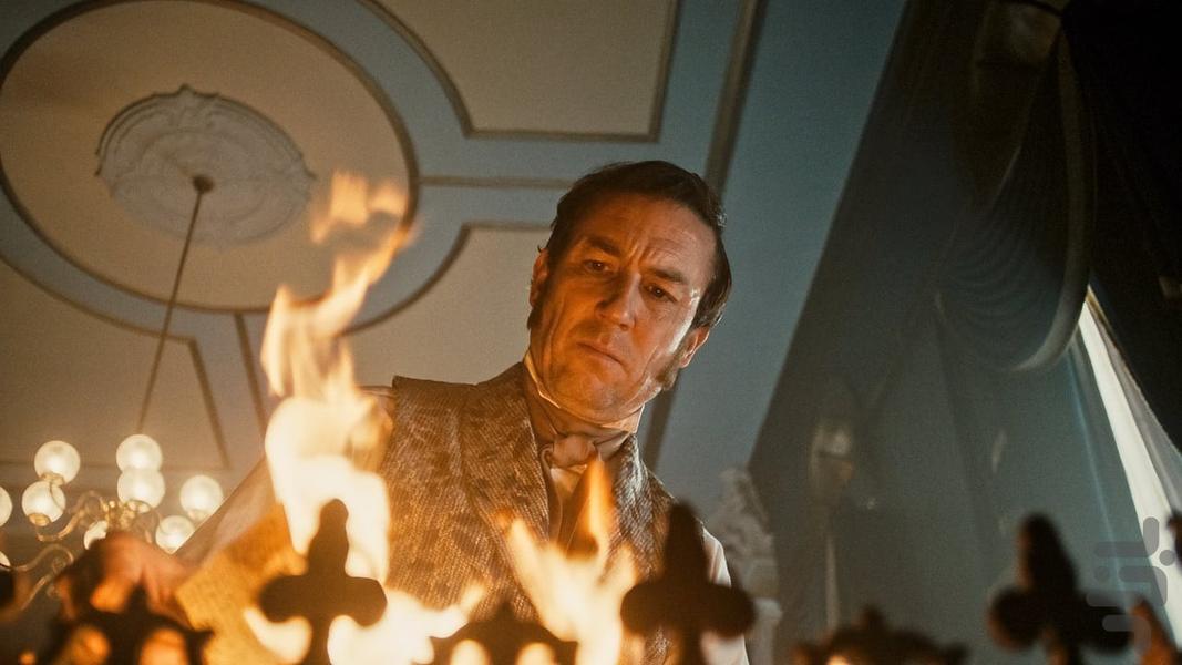 Manhunt - Image screenshot of android app