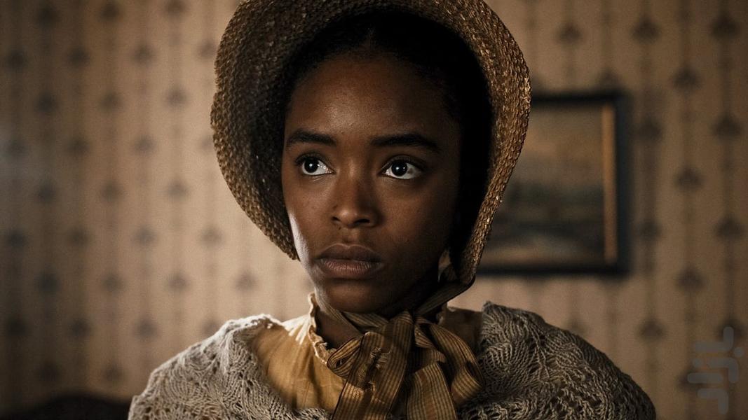 Manhunt - Image screenshot of android app