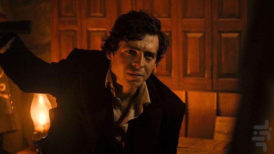 Manhunt - Image screenshot of android app