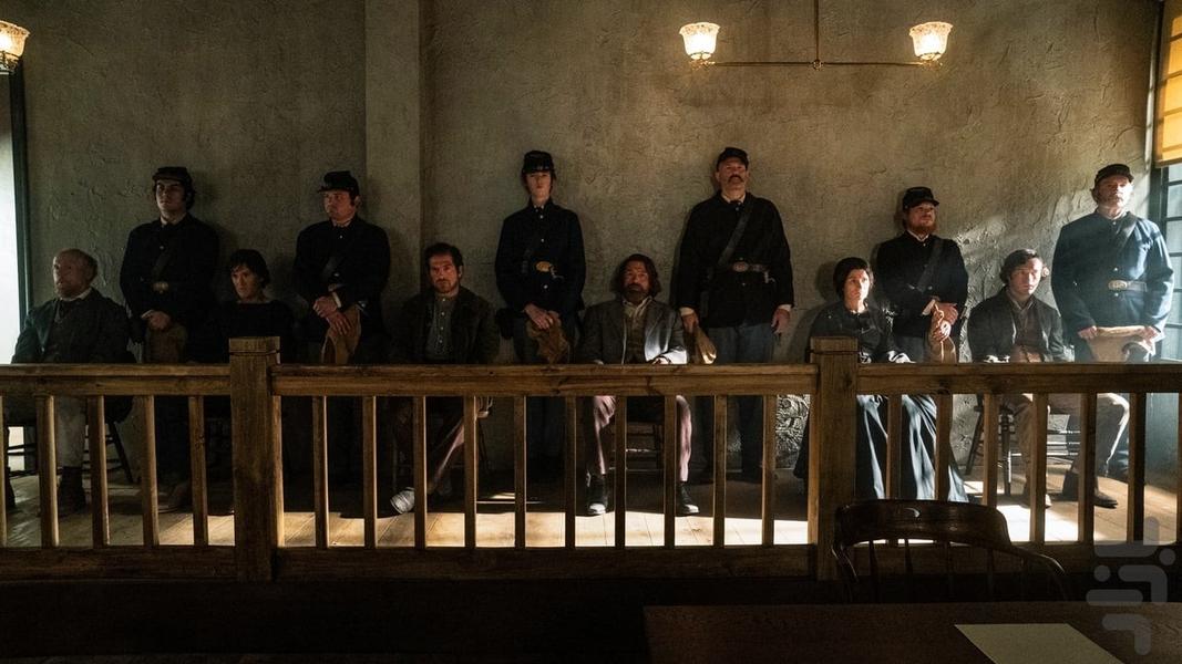 Manhunt - Image screenshot of android app